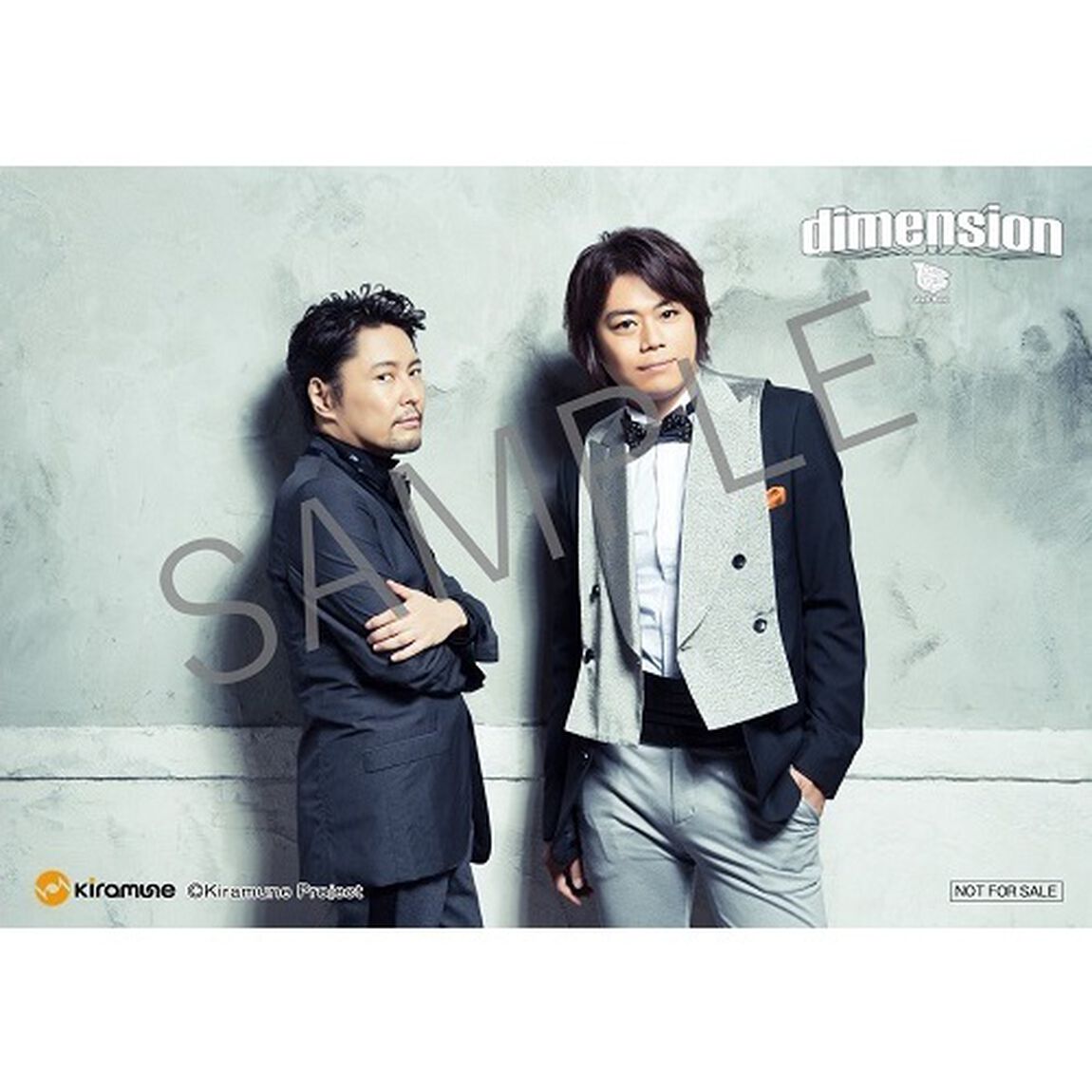 Uncle Bomb 4th ミニアルバム「dimension」【通常盤】（セブンネット限定特典：L判ブロマイド付き）（ＣＤ）