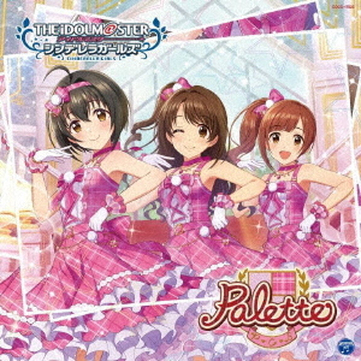 THE IDOLM＠STER CINDERELLA GIRLS STARLIGHT MASTER 35 Palette（ＣＤ）