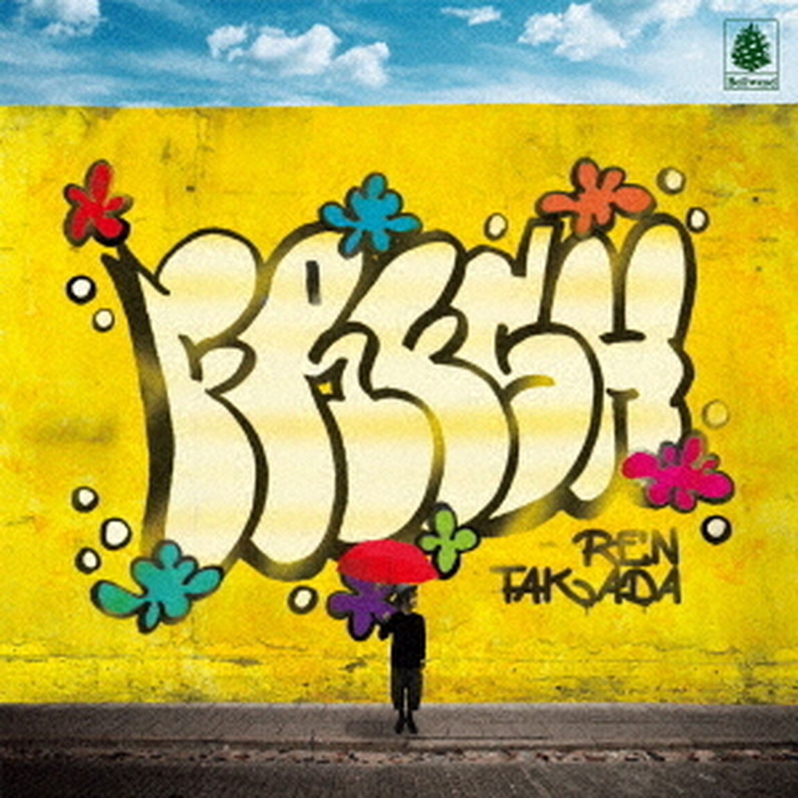 FRESH（ＣＤ）
