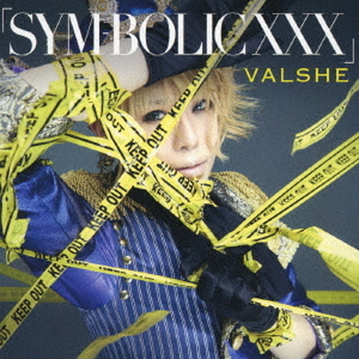 「SYM－BOLIC　XXX」（ＣＤ）