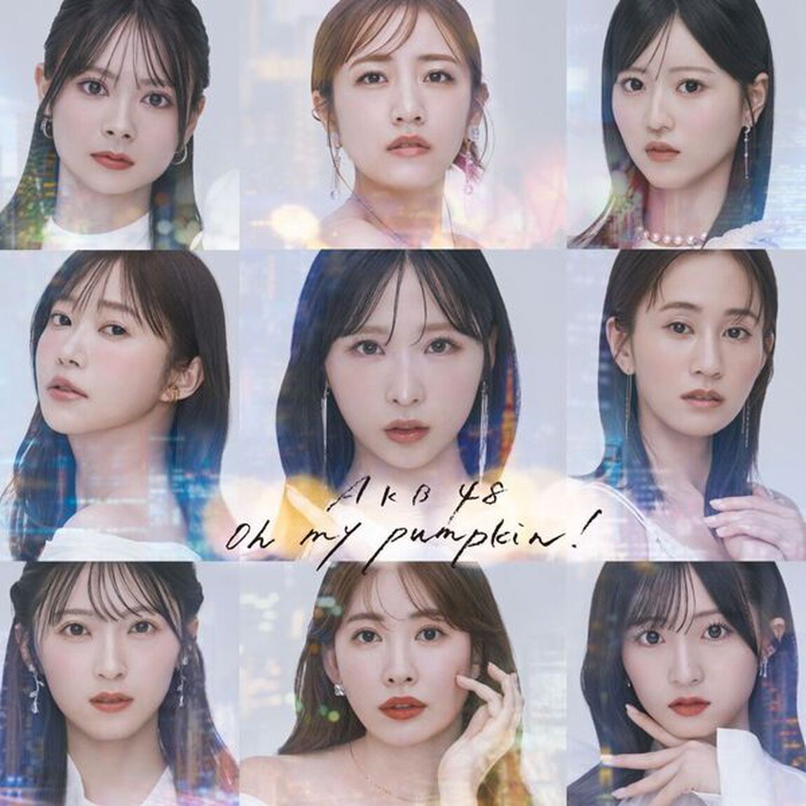 AKB48／Oh my pumpkin!（初回限定盤／CD+Blu-ray）（セブンネット限定特典：アクリルスタンド（倉野尾成美 Ver.））（CDシングル）