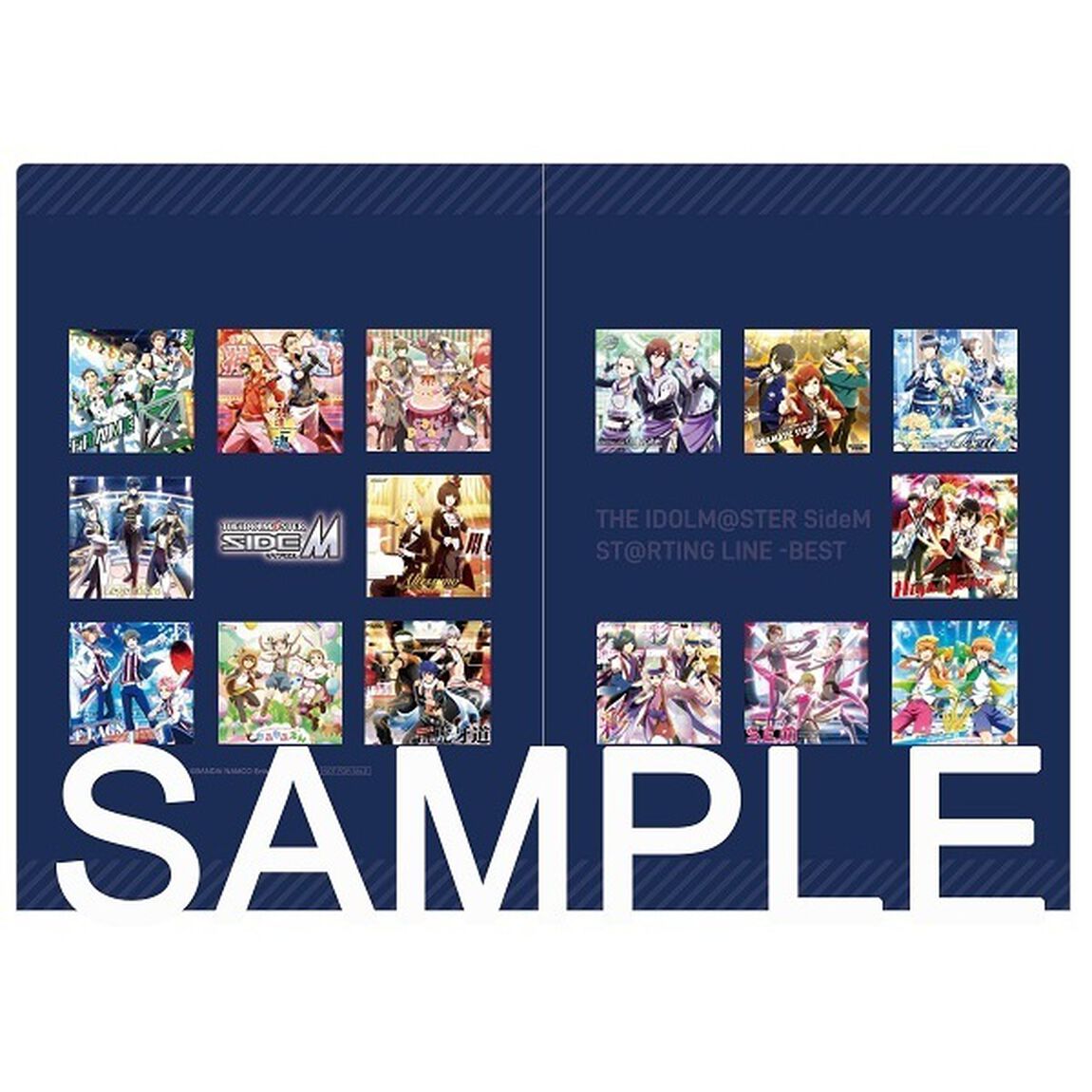 THE IDOLM@STER SideM ST@RTING LINE -BEST（外付特典：Wポケットクリアファイル(全1種)付き）（ＣＤ）