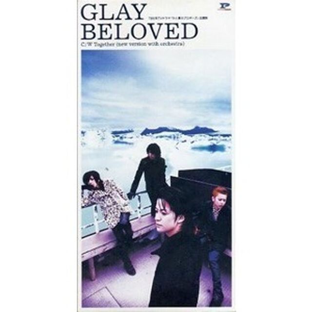 BELOVED／Together（CDシングル）