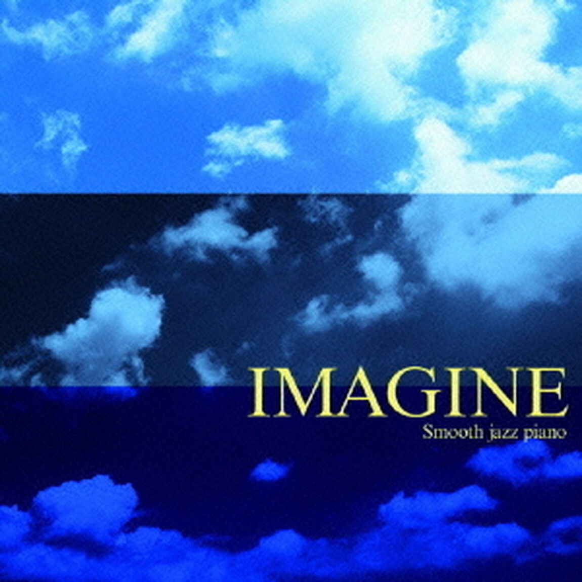 決定盤！！イマジン〜スムース・ジャズ・ピアノ（ＣＤ）