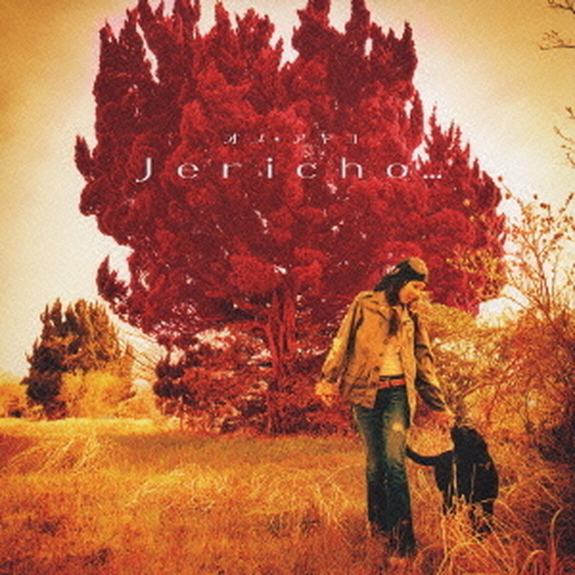 Jericho&hellip;（ＣＤ）