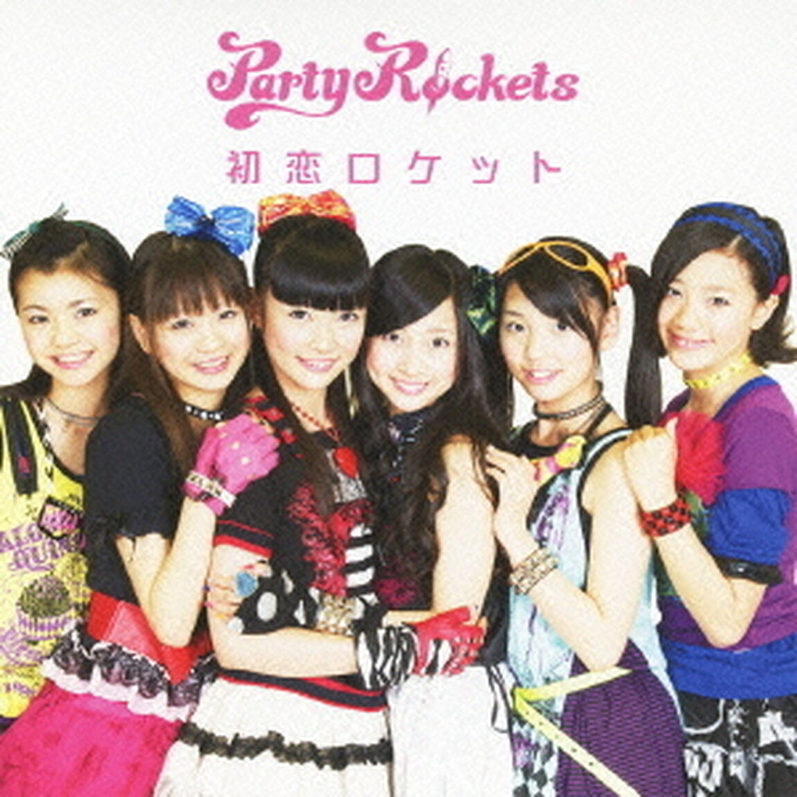 初恋ロケット（ＣＤ）