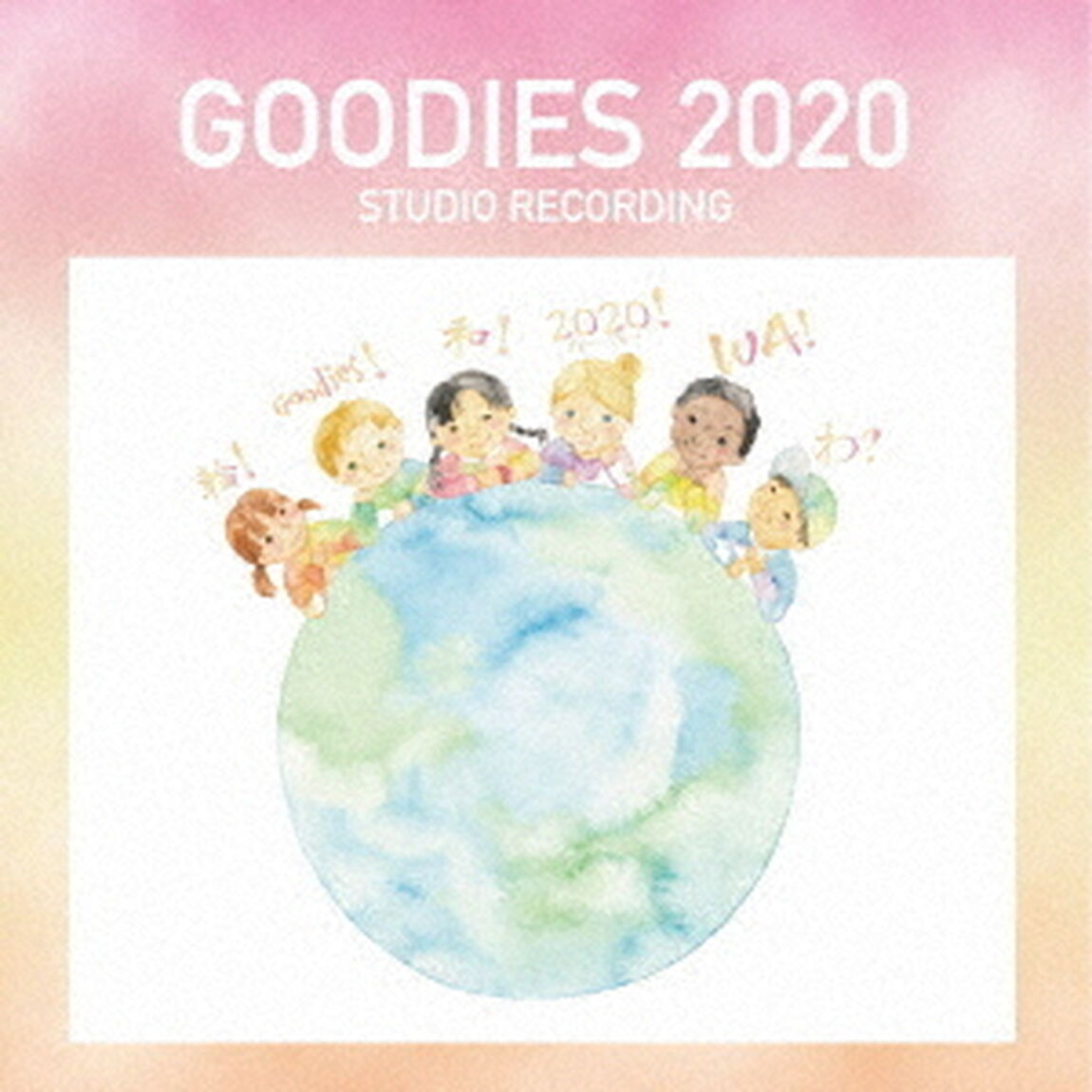 GOODIES　2020　－STUDIO　RECORDING　TYPE－（ＣＤ）