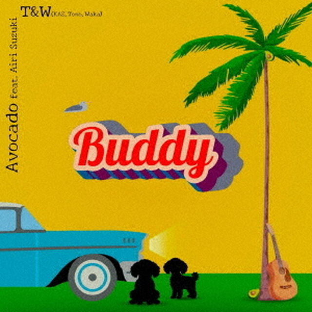 KAZ／Buddy（CD+Blu-ray）（外付特典：A3ポスター）（CDシングル）