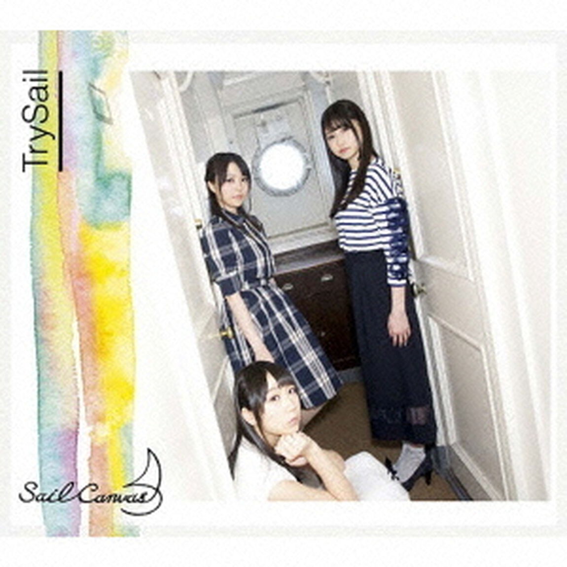 Sail　Canvas（ＣＤ）