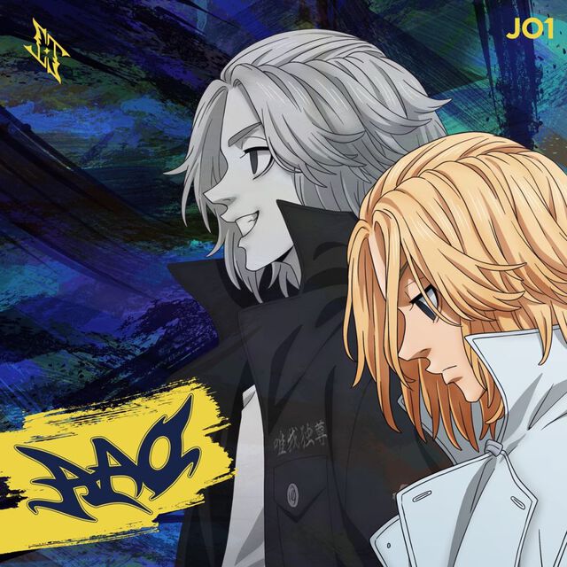 JO1／AAO（アニメ盤／CD）（ＣＤ）