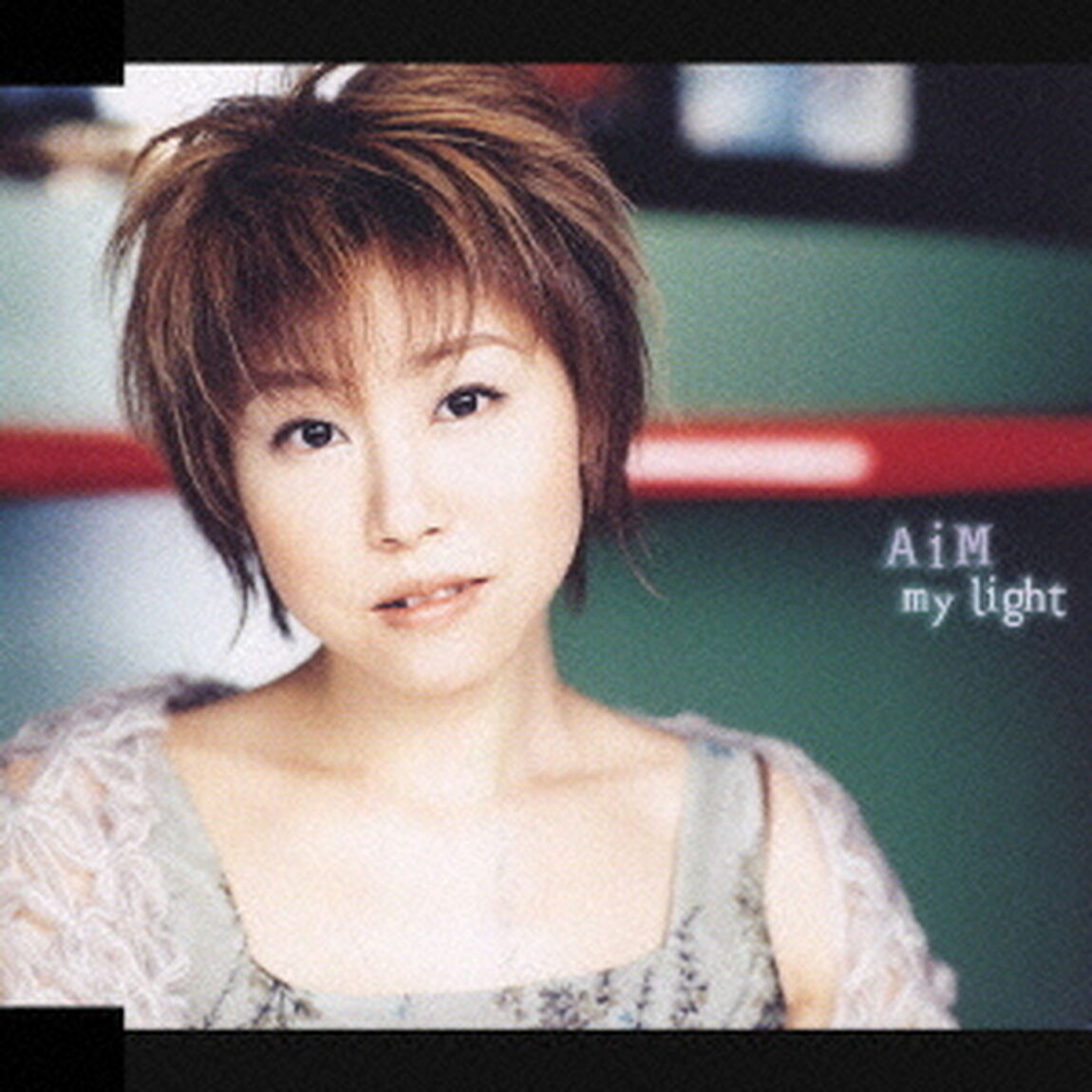 my　light／フレンド　〜いつまでも忘れない〜（ＣＤ）