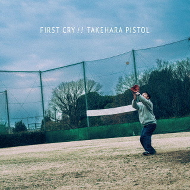 竹原ピストル／FIRST CRY!!（生産限定盤／2LP）（セブンネット限定特典：アクリルカラビナ型）（LP盤（アナログ盤））