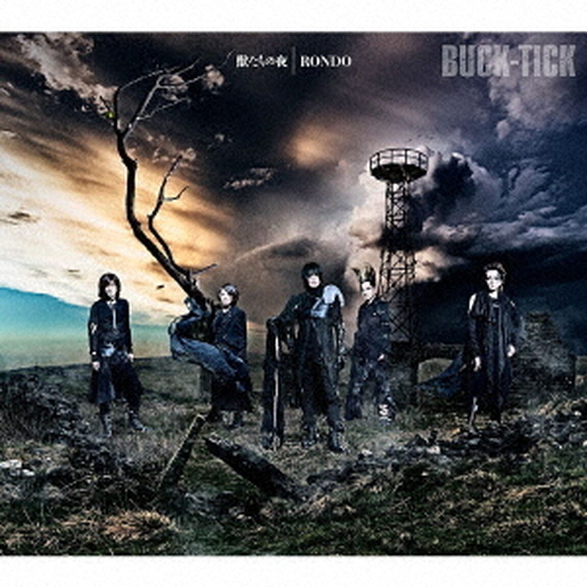 BUCK-TICK／獣たちの夜／RONDO（完全生産限定盤A／SHM-CD+Blu-ray）（ＣＤ）