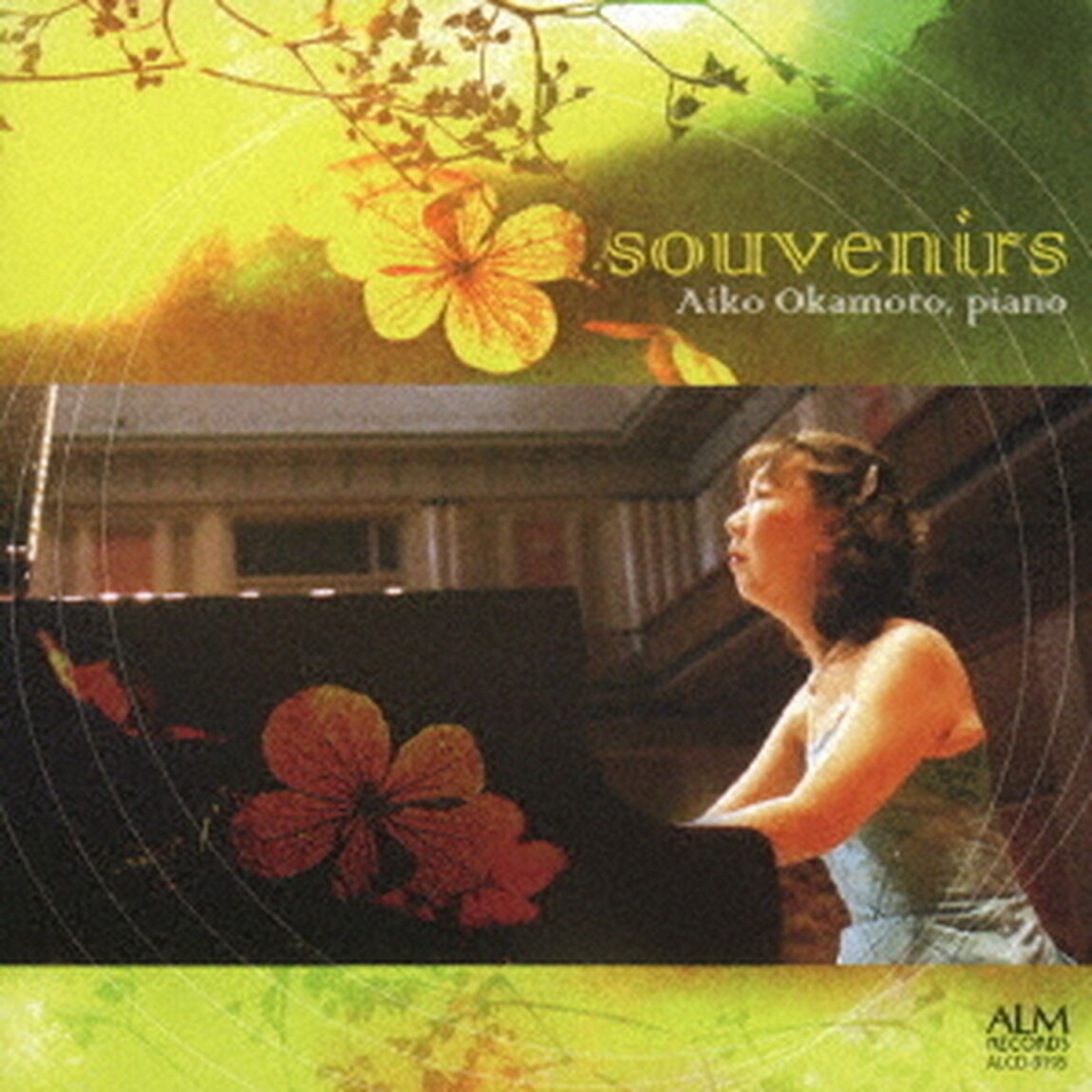 演奏活動40周年記念　souvenirs　〜記憶〜（ＣＤ）