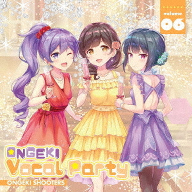 ONGEKI　Vocal　Party　06（ＣＤ）