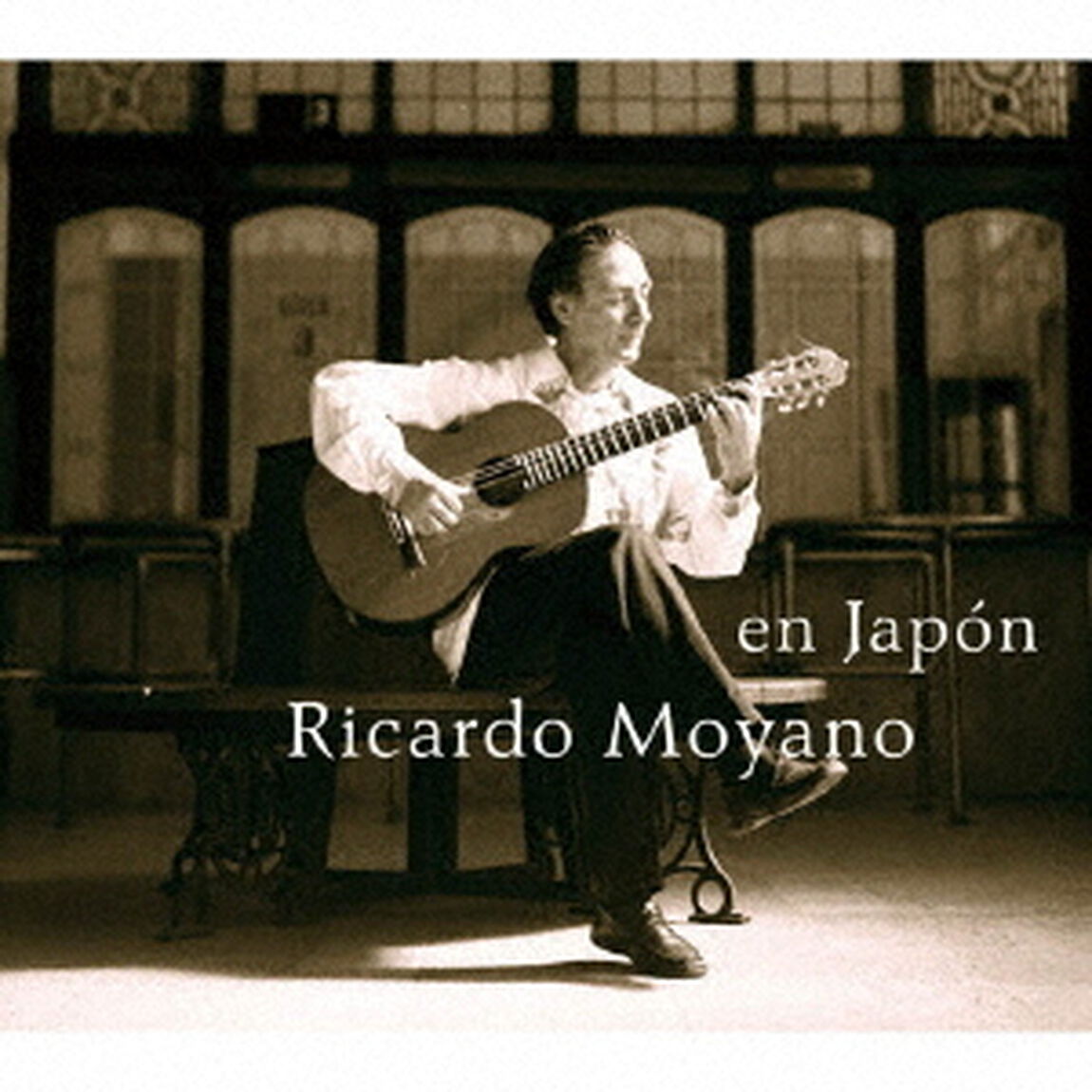 エン・ハポン（ＣＤ）