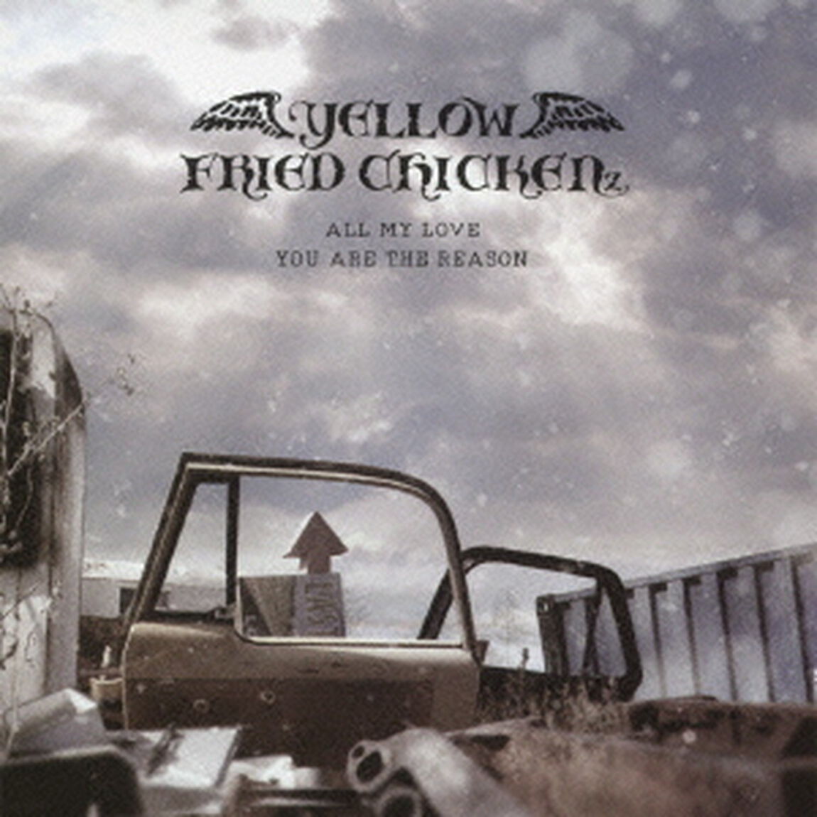 ALL　MY　LOVE／YOU　ARE　THE　REASON（ＣＤ）