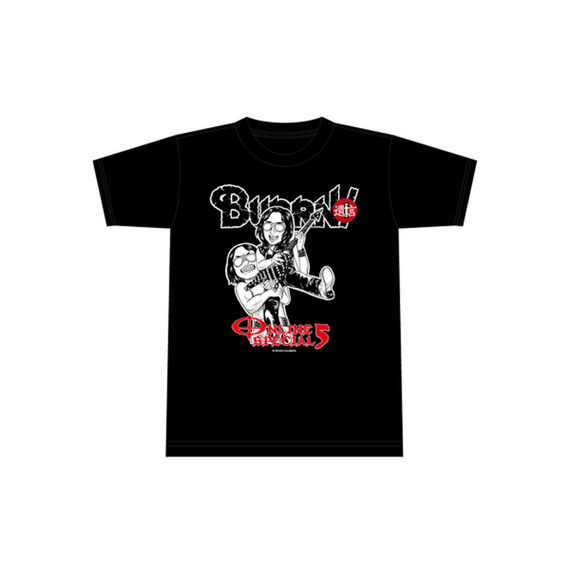 伊藤政則 「遺言」ONLINE SPECIAL 5 Tシャツ XLサイズ（その他）