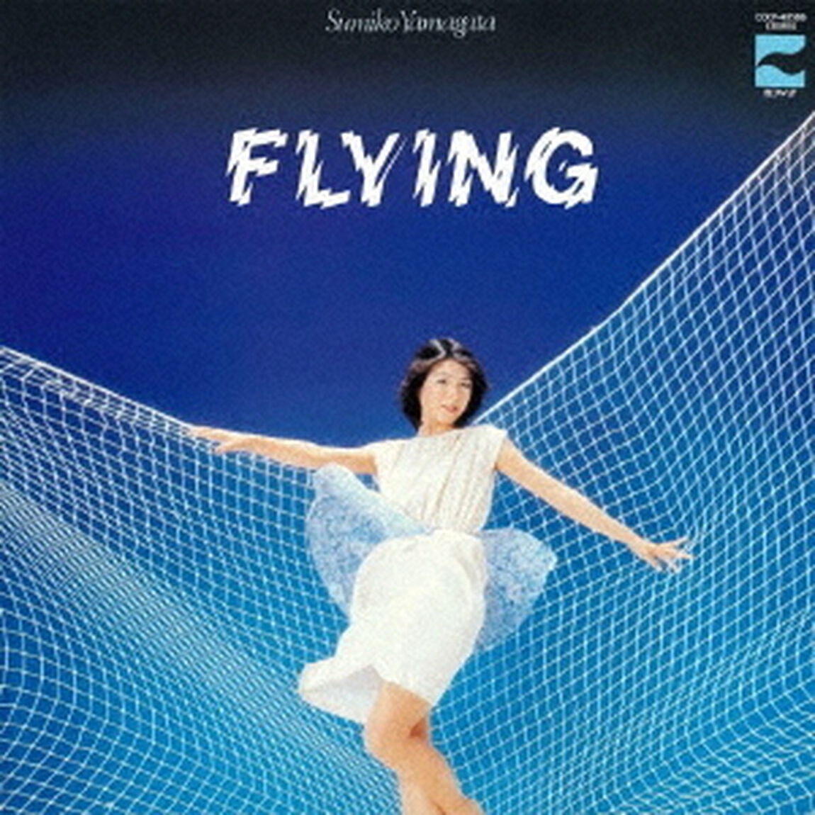 FLYING　＋3（ＣＤ）