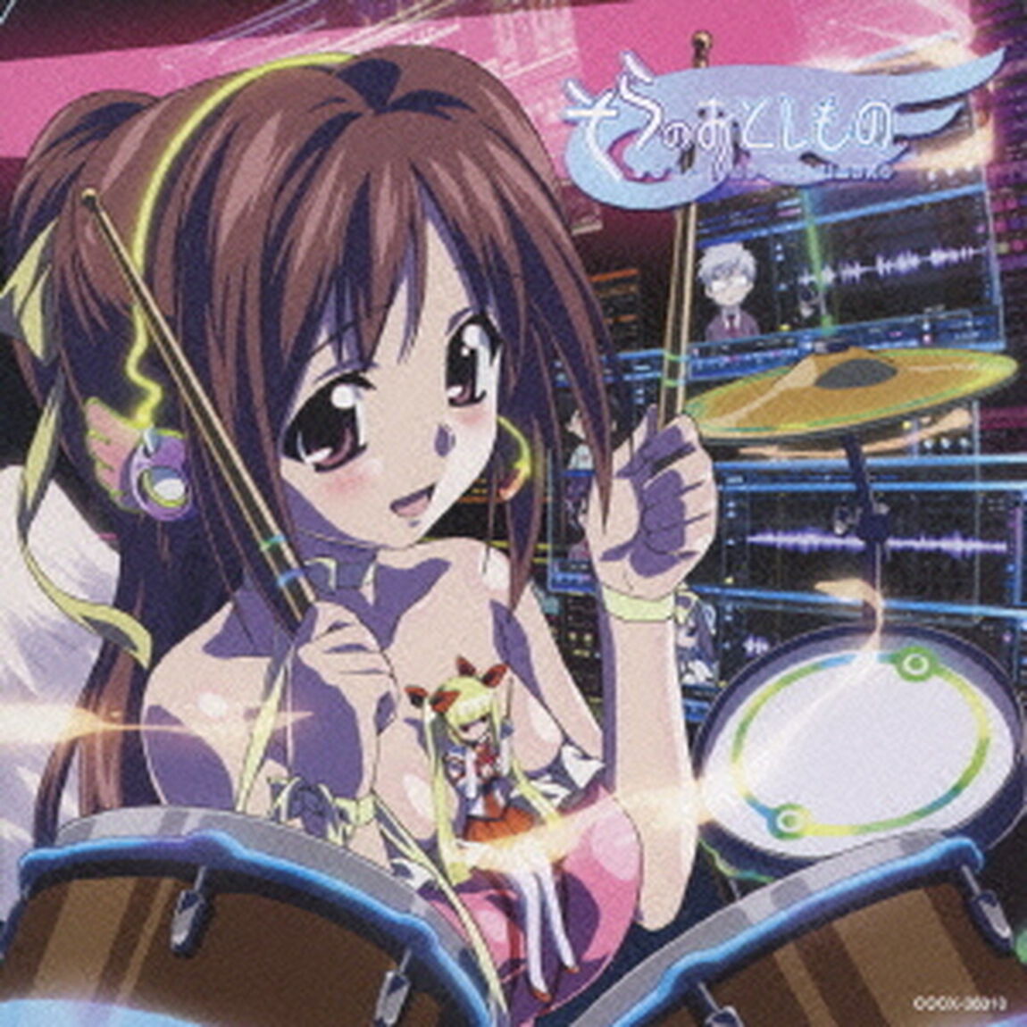 そらのおとしもの　キャラクター・ソング・アルバム〜そらの音楽祭〜（ＣＤ）