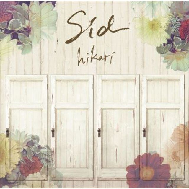 hikari（ＣＤ）