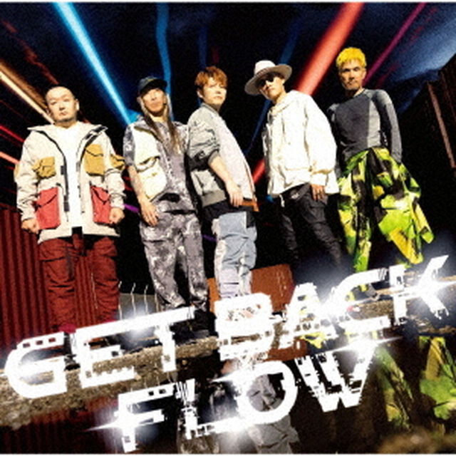 FLOW／GET BACK（初回生産限定盤／CD+Blu-ray）（特典なし）（ＣＤ）