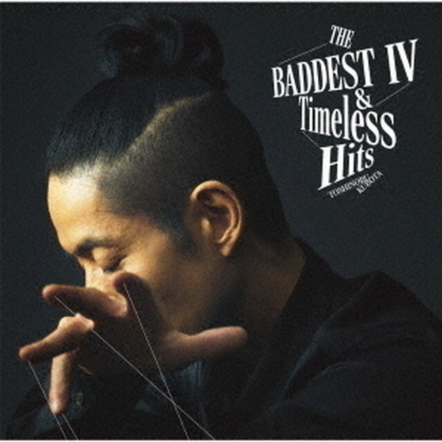 久保田利伸／THE BADDEST IV＆Timeless Hits（通常盤／2CD）（ＣＤ）