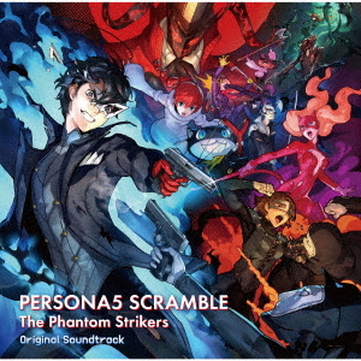 ペルソナ５ スクランブル ザ ファントム ストライカーズ オリジナル・サウンドトラック（ＣＤ）