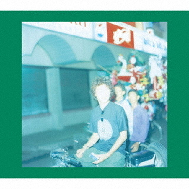 くるり／愛の太陽 EP（初回限定盤A／2CD+Blu-ray）（ＣＤ）
