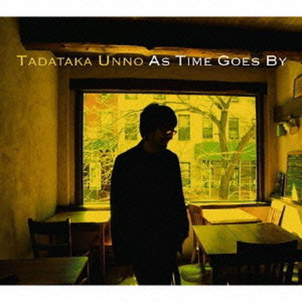 As　Time　Goes　By（ＣＤ）