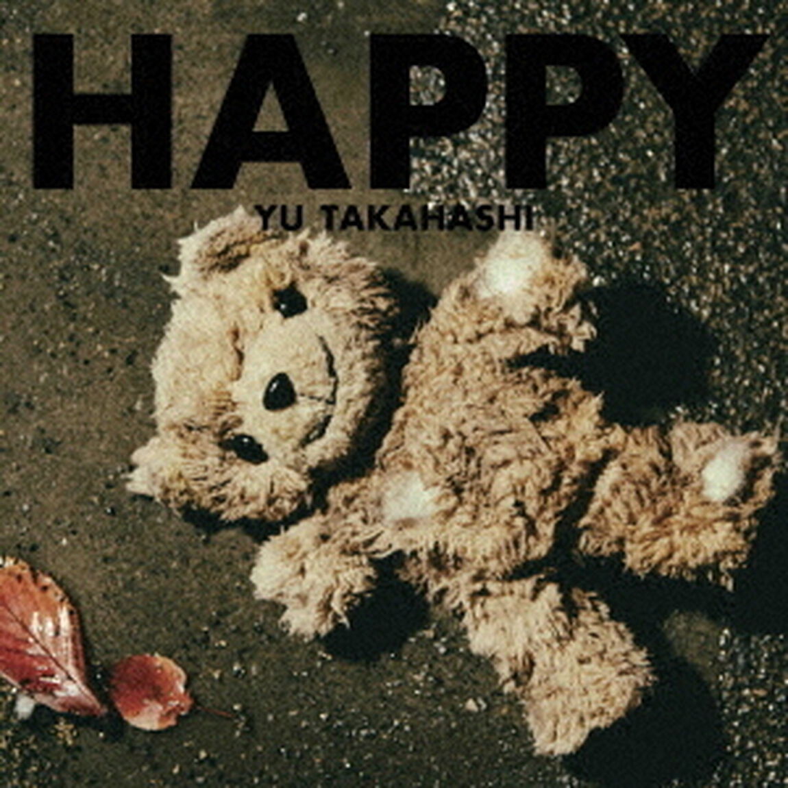 高橋優／HAPPY（初回限定盤A／CD+Blu-ray）（特典なし）（ＣＤ）