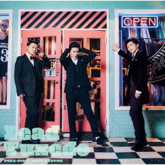Tuxedo〜タキシード〜（ＣＤ）