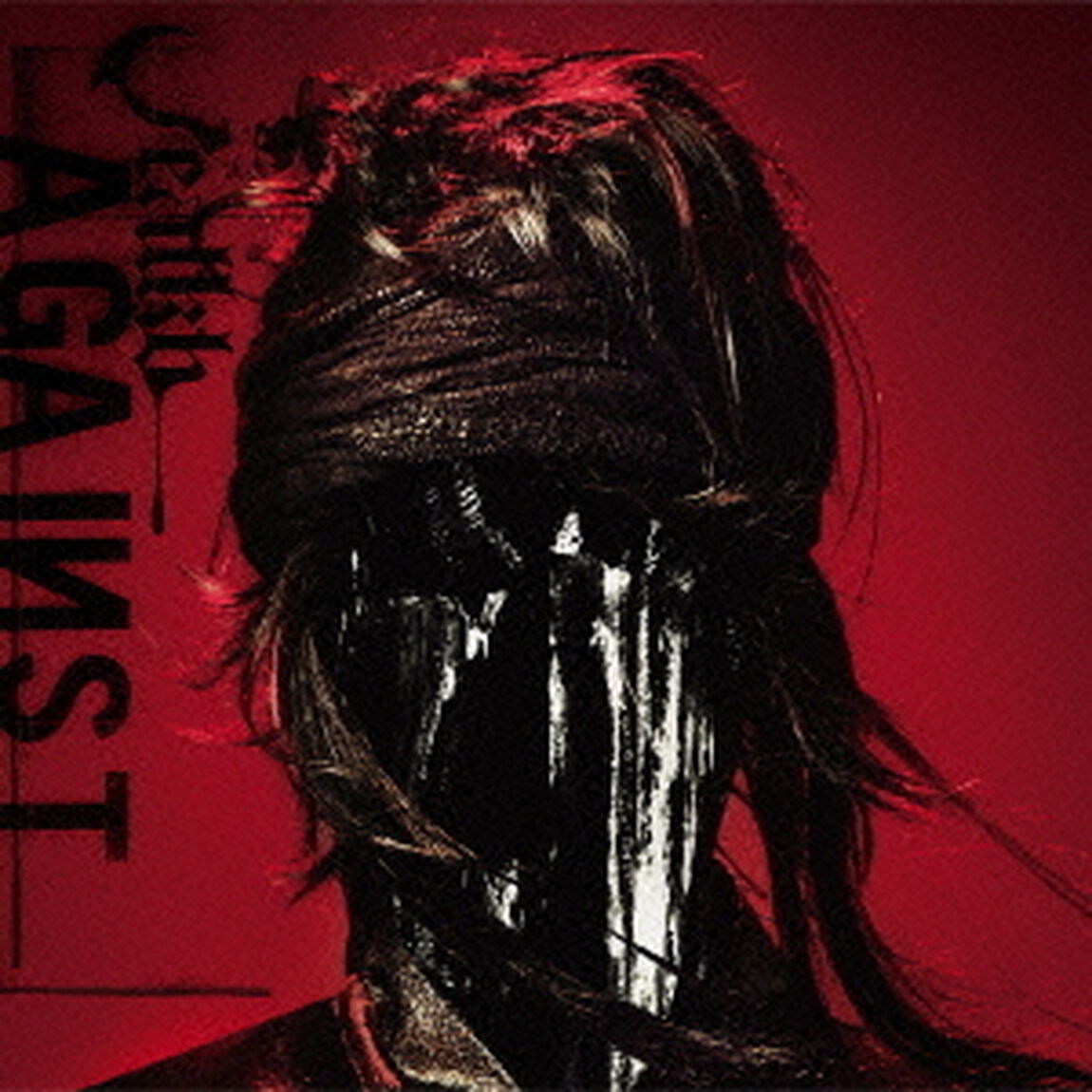 AGAINST（ＣＤ）