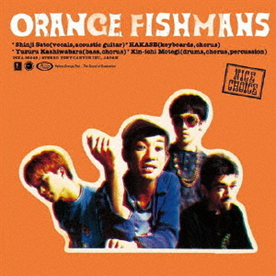 ORANGE（UHQCD）（ＣＤ）