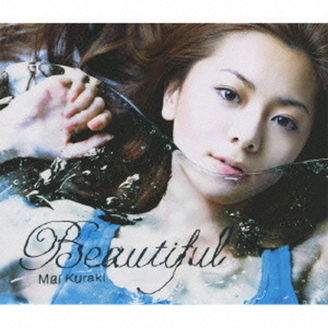 Beautiful（ＣＤ）