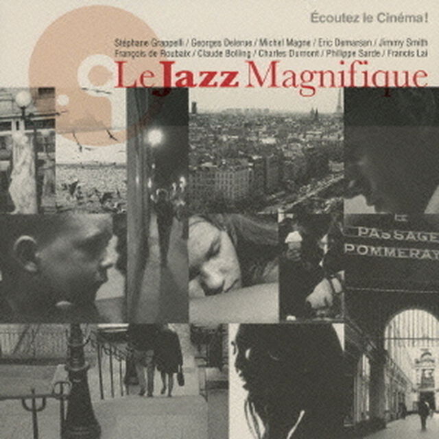 ル・ジャズ・マニフィック〜ユニバーサル・シネ・ジャズ・セレクション（ＣＤ）