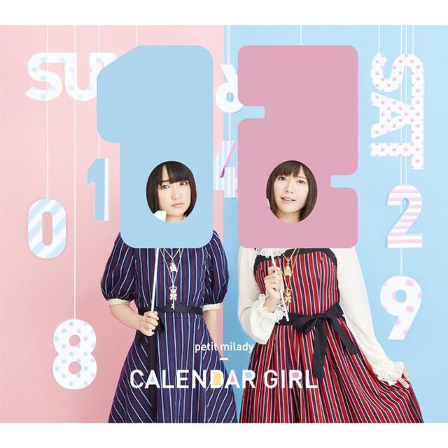 CALENDAR　GIRL（ＣＤ）