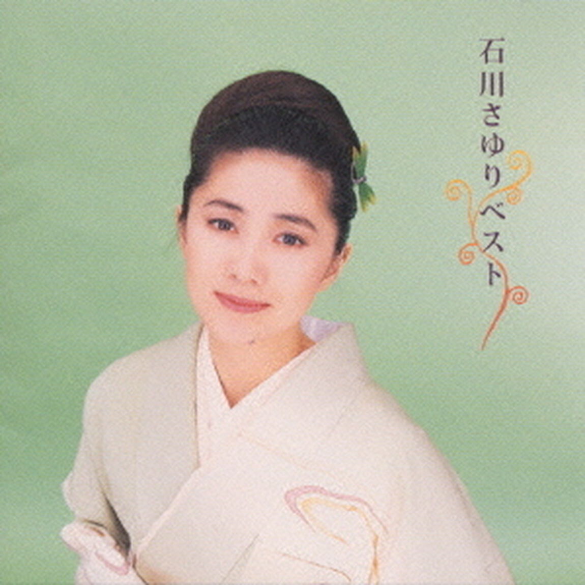 ベスト〜大阪のおんな（ＣＤ）