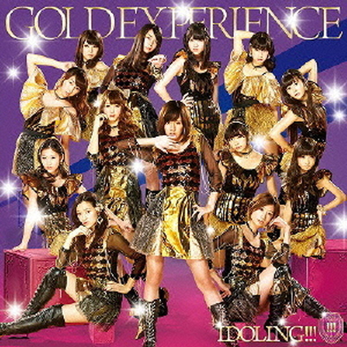 GOLD　EXPERIENCE（初回限定盤A）（ＣＤ）