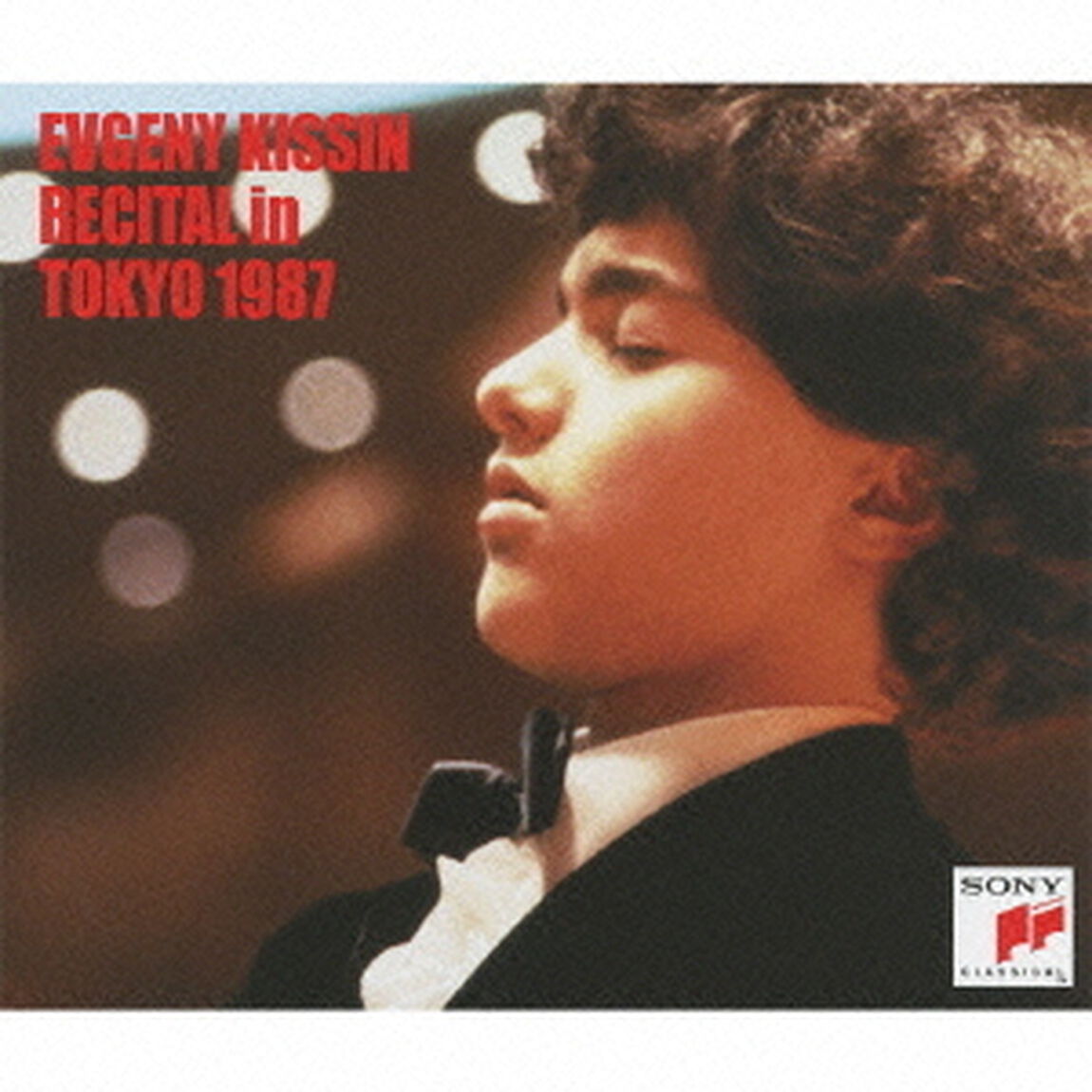 キーシン・ライヴ・イン・ジャパン1987（ＣＤ）