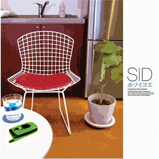 ホソイコエ（ＣＤ）
