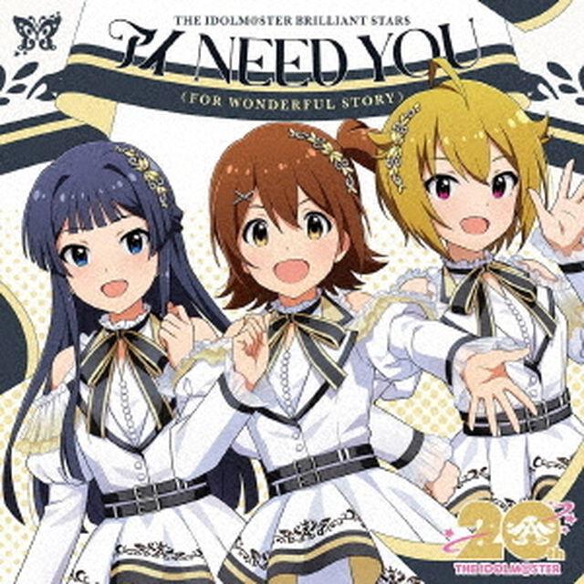『アイドルマスター』シリーズ 20周年記念曲 「アイ NEED YOU（FOR WONDERFUL STORY）」（ミリオンライブ！盤／CD）（セブンネット限定特典：アクリルチャームミニキーホルダー(30&times;30mm)  【各形態ジャケット絵柄】）（CDシングル）