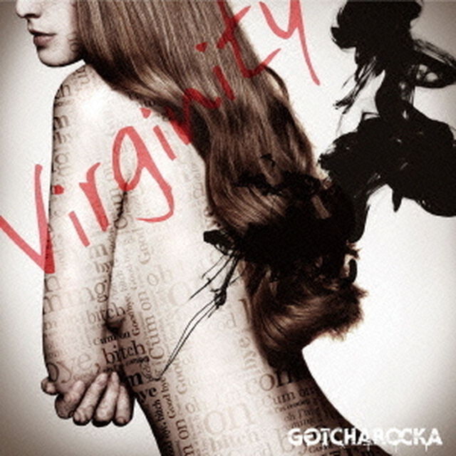 Virginity（ＣＤ）