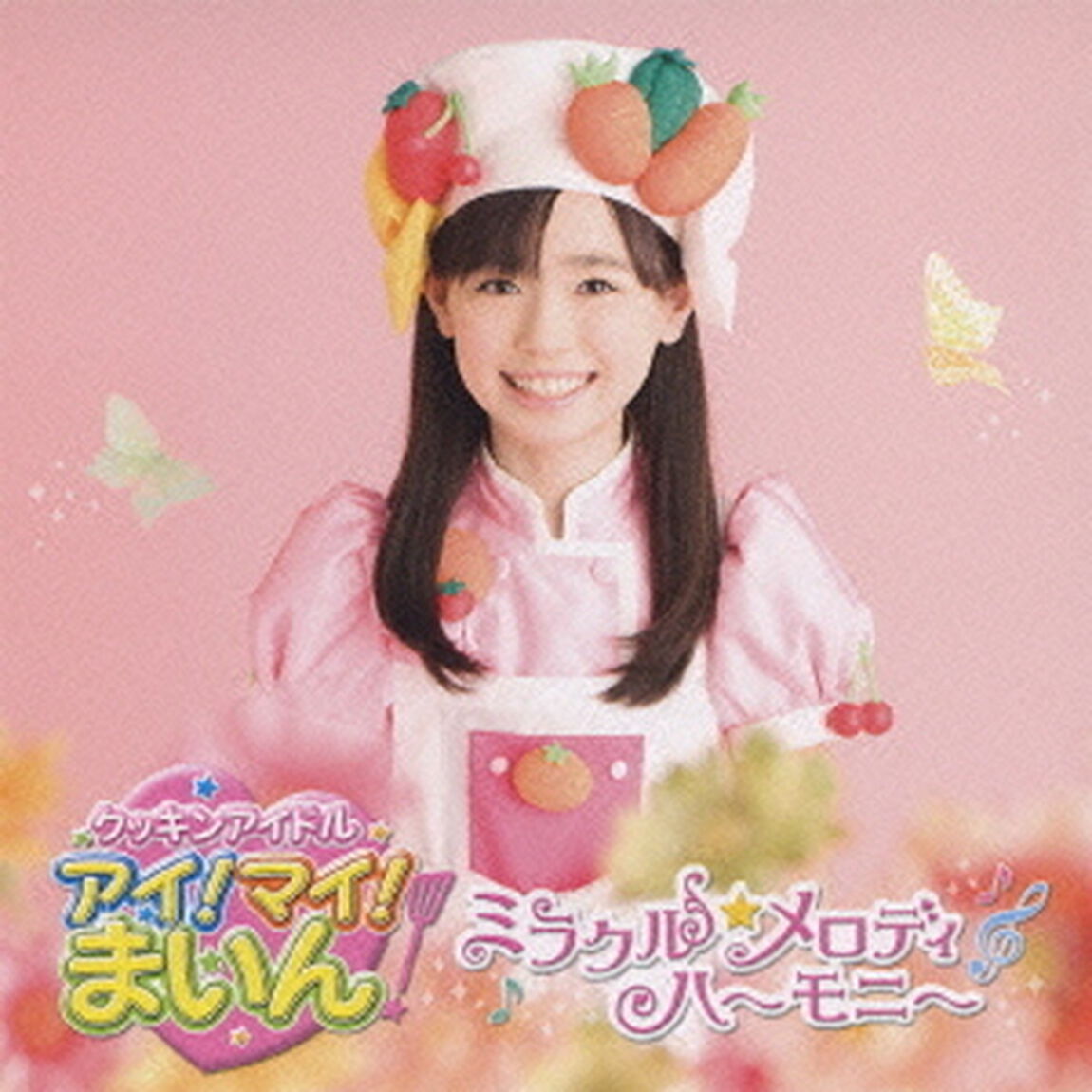 ミラクル☆メロディハーモニー（期間限定盤）（CDシングル）