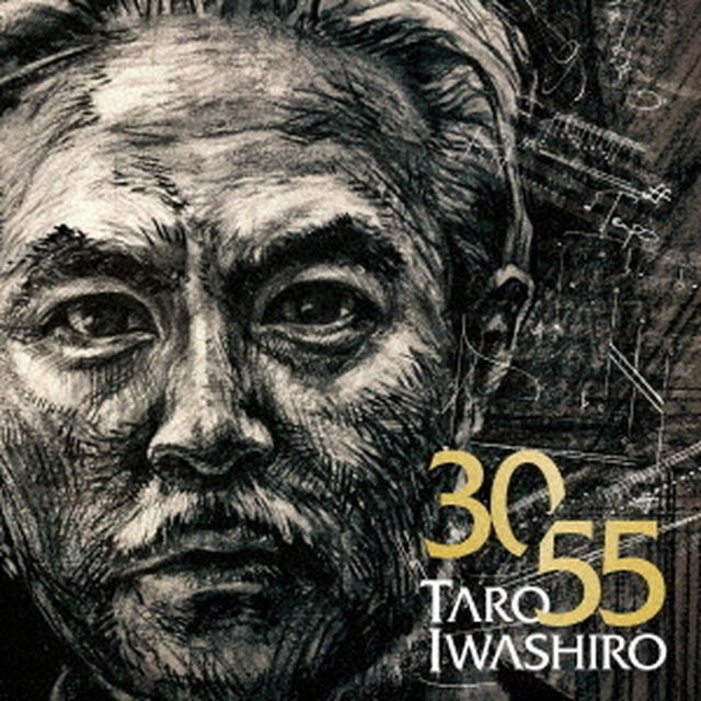 30／55（ＣＤ）