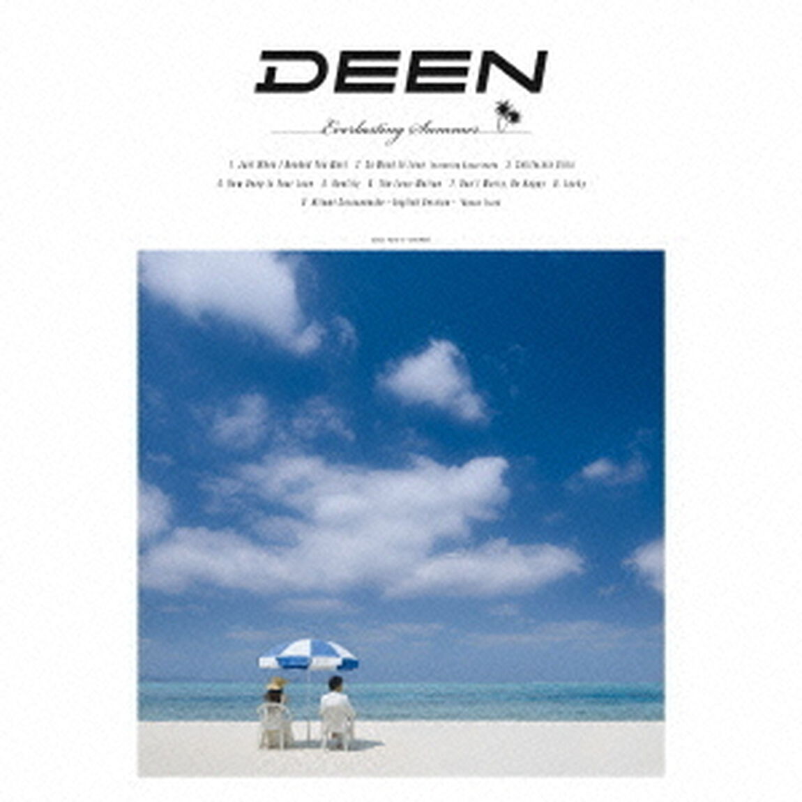 君がいる夏（ＣＤ）