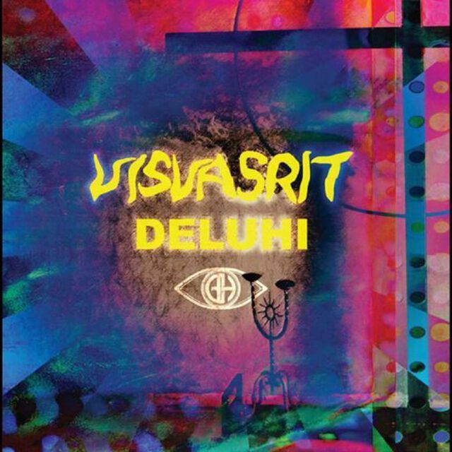 ヴィジュバスリット（ＣＤ）