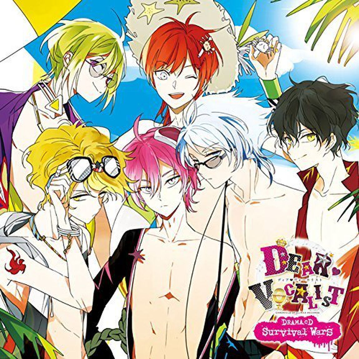 カレはヴォーカリストCD「ディア ヴォーカリスト Drama CD Survival Wars ＃1」（ＣＤ）