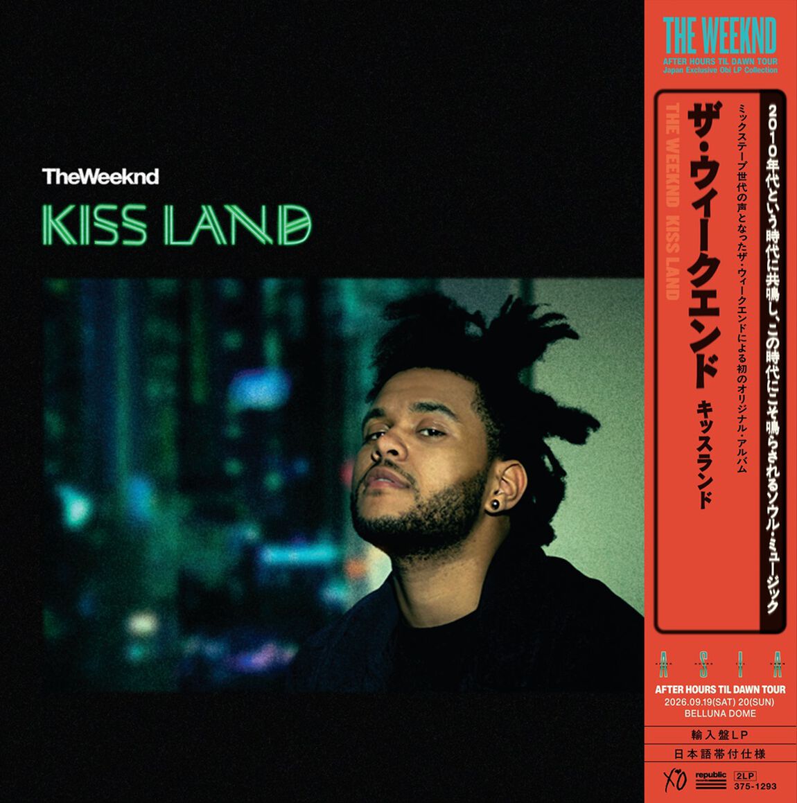 ザ・ウィークエンド／KISS LAND（輸入盤／2LP）（アナログ盤）