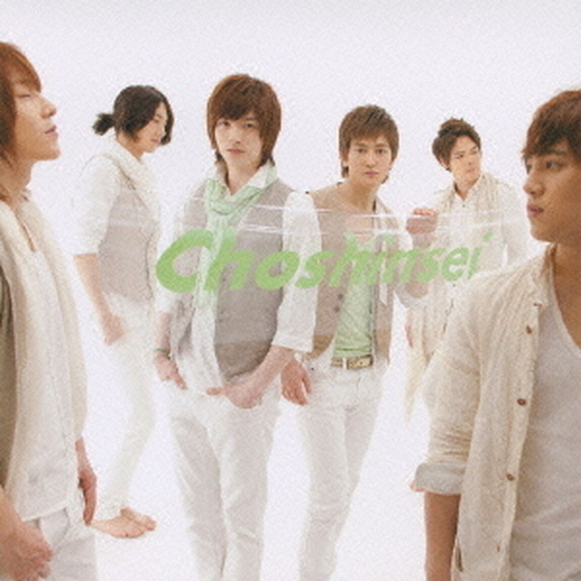 ALL　ABOUT　U（ＣＤ）